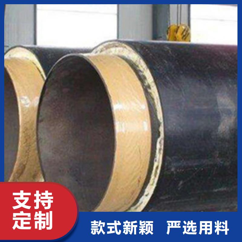 批发滑动式钢套钢保温管的销售厂家