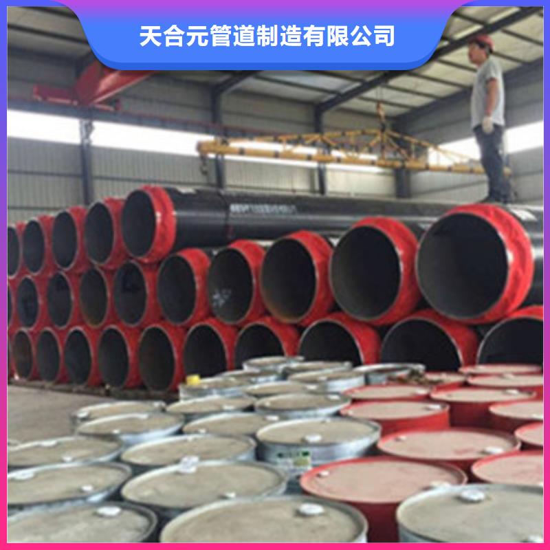 地埋钢套钢保温管现货供应_规格全