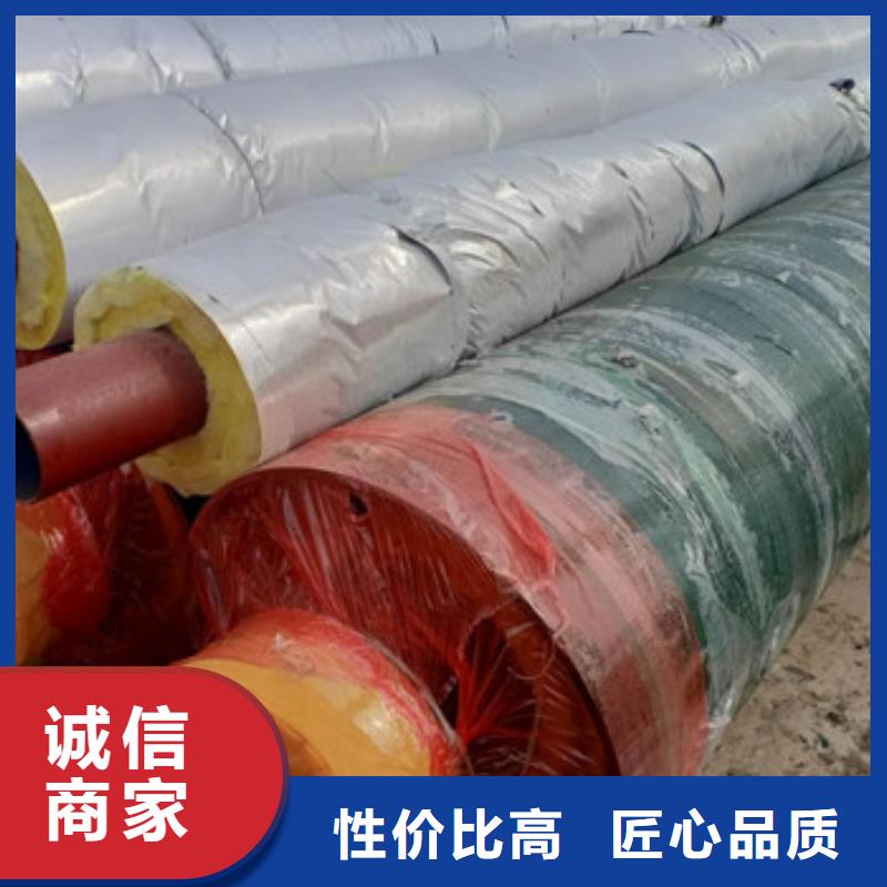 地埋钢套钢保温管企业-质量过硬