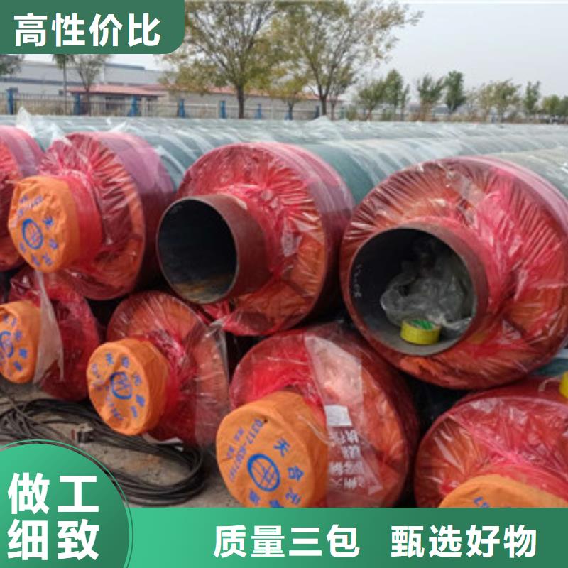 蒸汽保温钢管_蒸汽保温钢管生产品牌