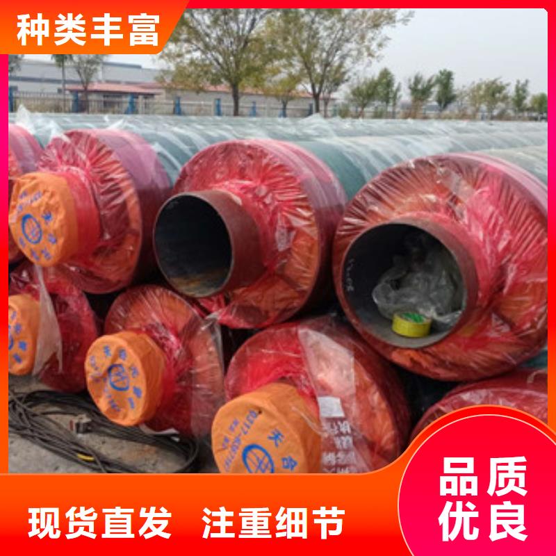 蒸汽保温钢管价格低交货快