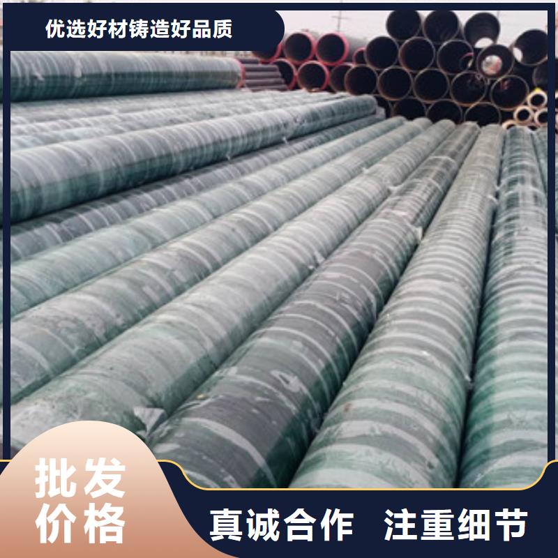 预制钢套钢保温管厂家直供