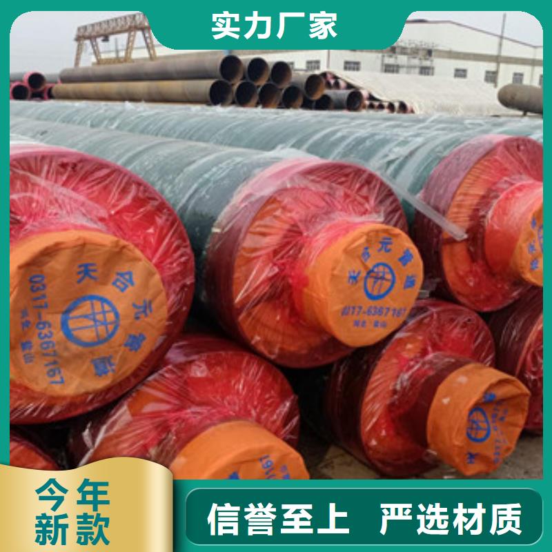 品质保证的钢套钢玻璃棉保温管厂家