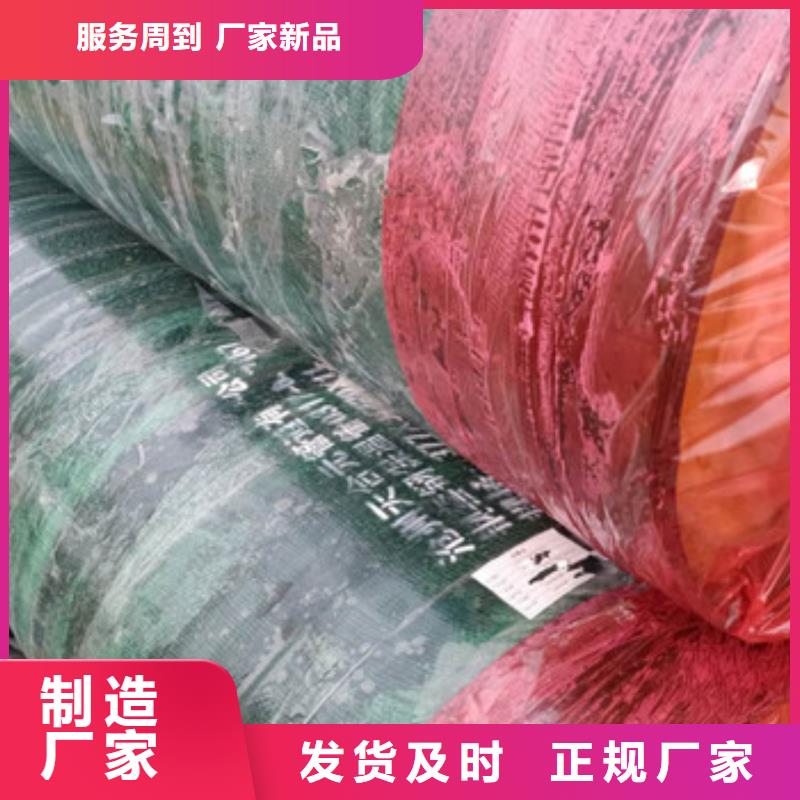供暖保温钢管厂家及时发货