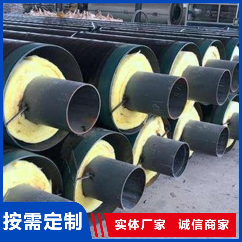 直埋钢套钢保温钢管图文介绍