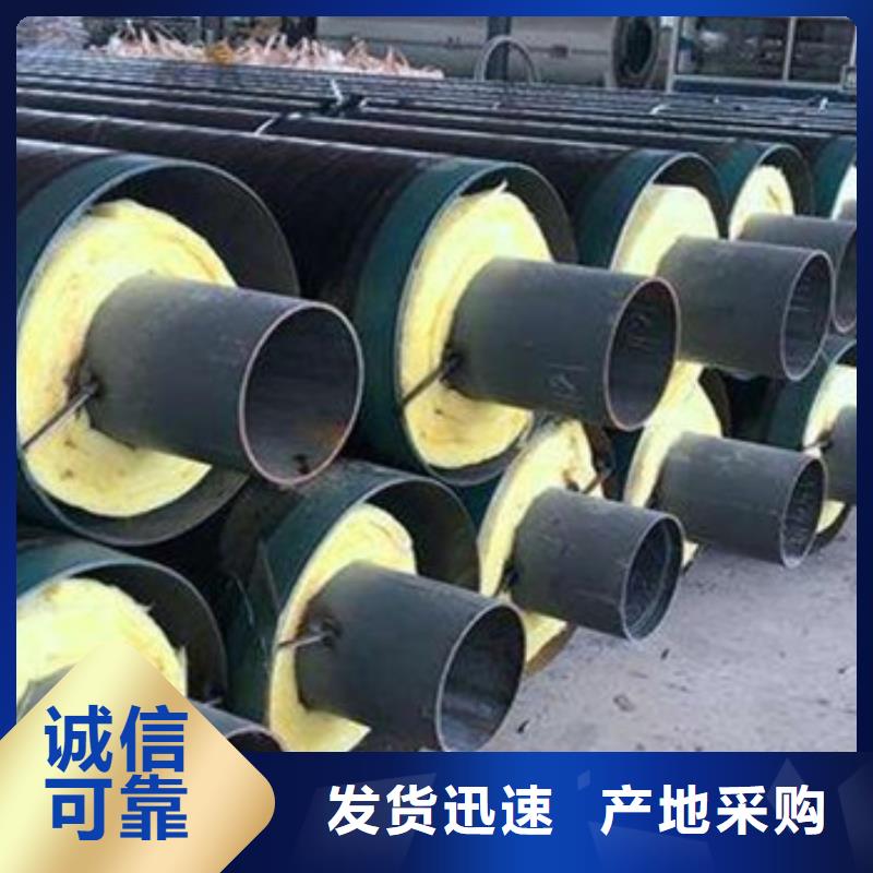 性价比高的蒸汽钢套钢保温管公司