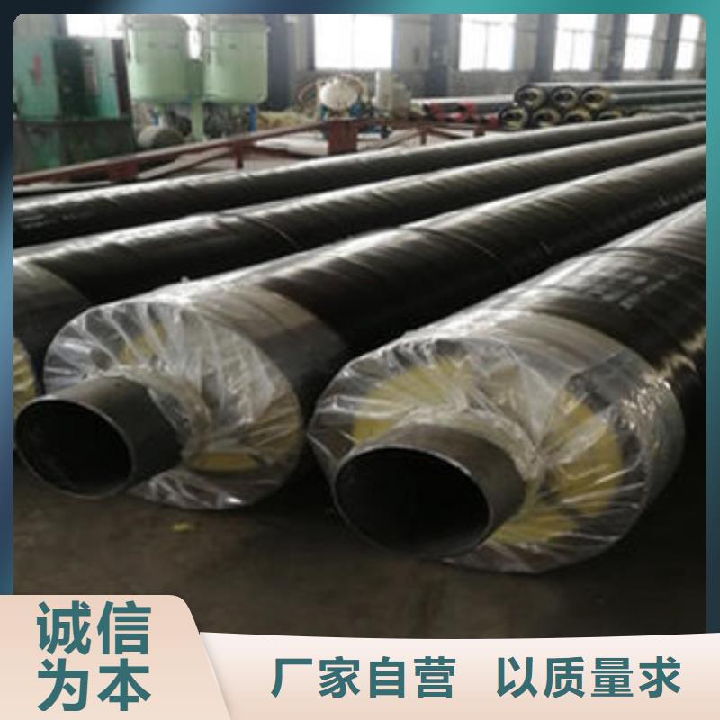 选购钢套钢玻璃棉保温管可按需定制