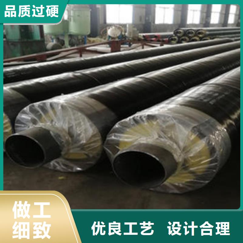 供应滑动式钢套钢保温管认准天合元管道制造有限公司