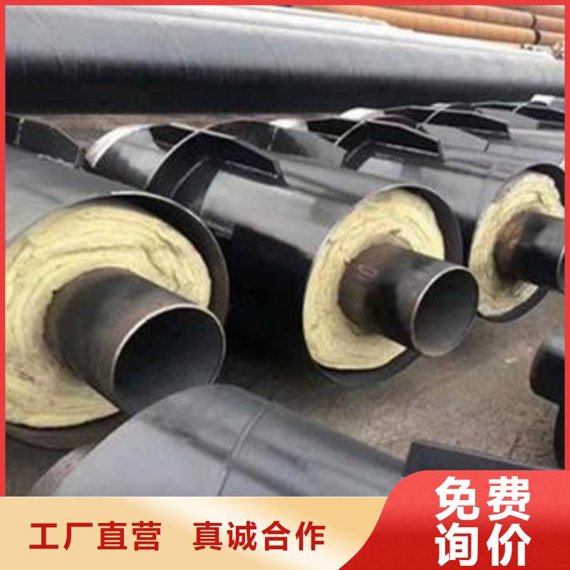 卖钢套钢玻璃棉保温管的当地厂家