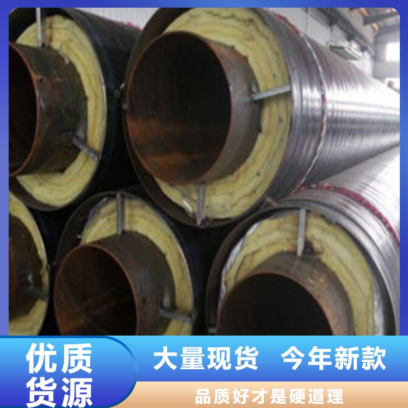 钢套钢蒸汽保温管实力雄厚