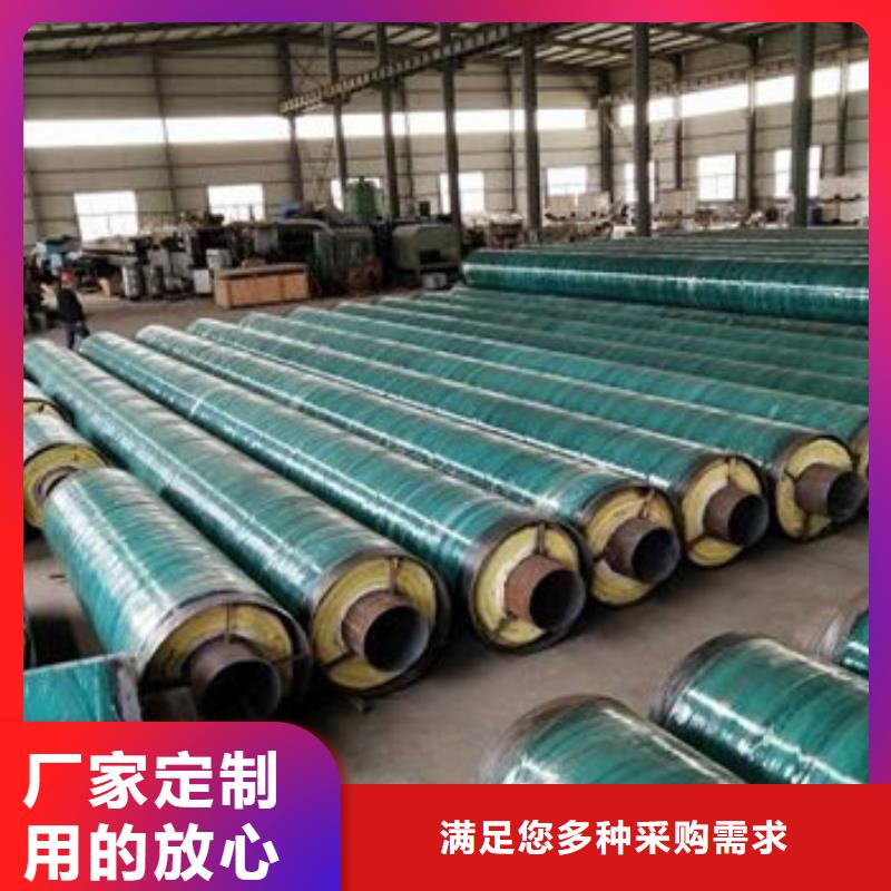 保温螺旋钢管、保温螺旋钢管厂家-价格实惠
