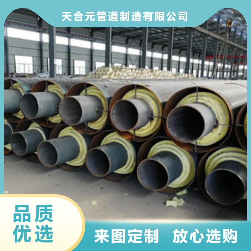 卖钢套钢玻璃棉保温管的当地厂家