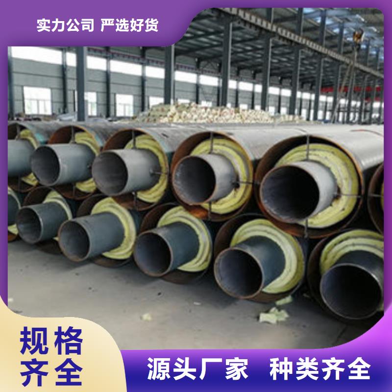 供暖保温钢管厂家及时发货