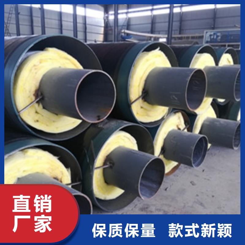 钢套钢保温钢管百搜不如一问