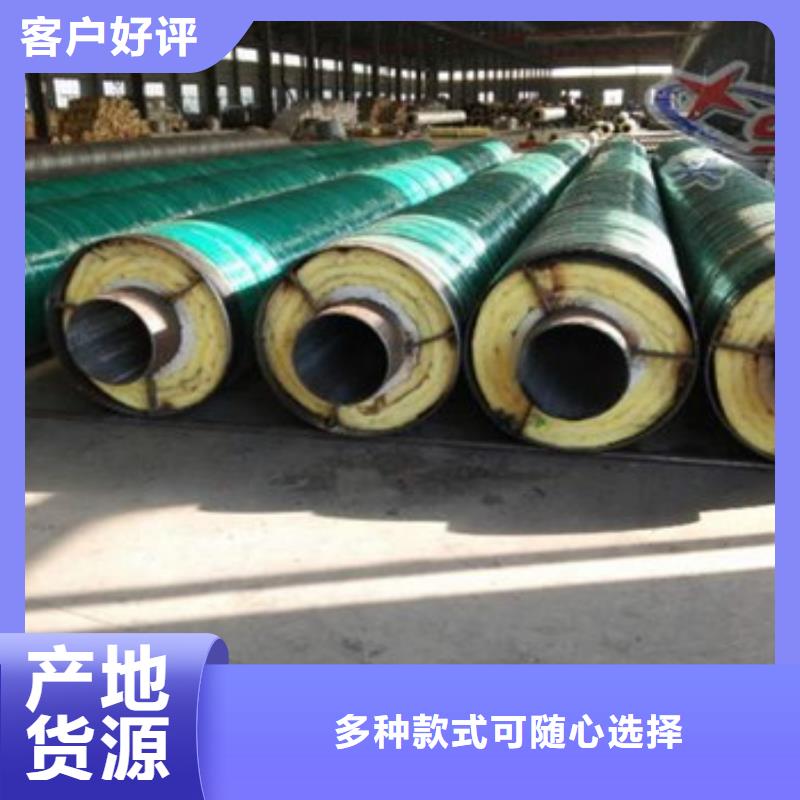 蒸汽保温钢管价格低交货快
