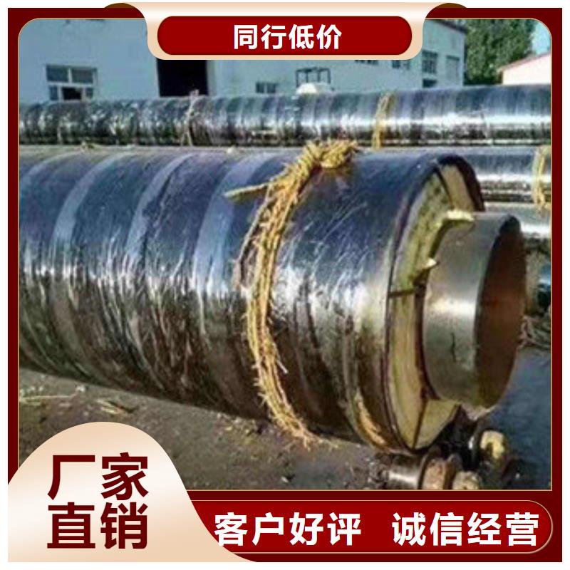 供暖保温钢管厂家及时发货