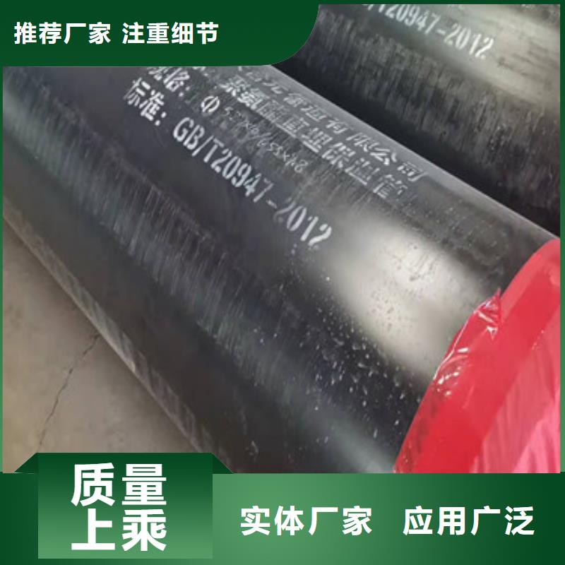 聚乙烯预制保温管、聚乙烯预制保温管厂家直销-价格实惠
