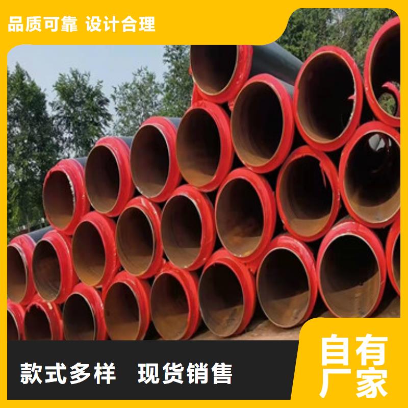 聚乙烯外护保温管多家合作案例