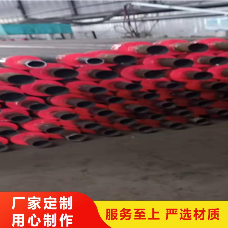 聚乙烯预制保温管厂家，规格全
