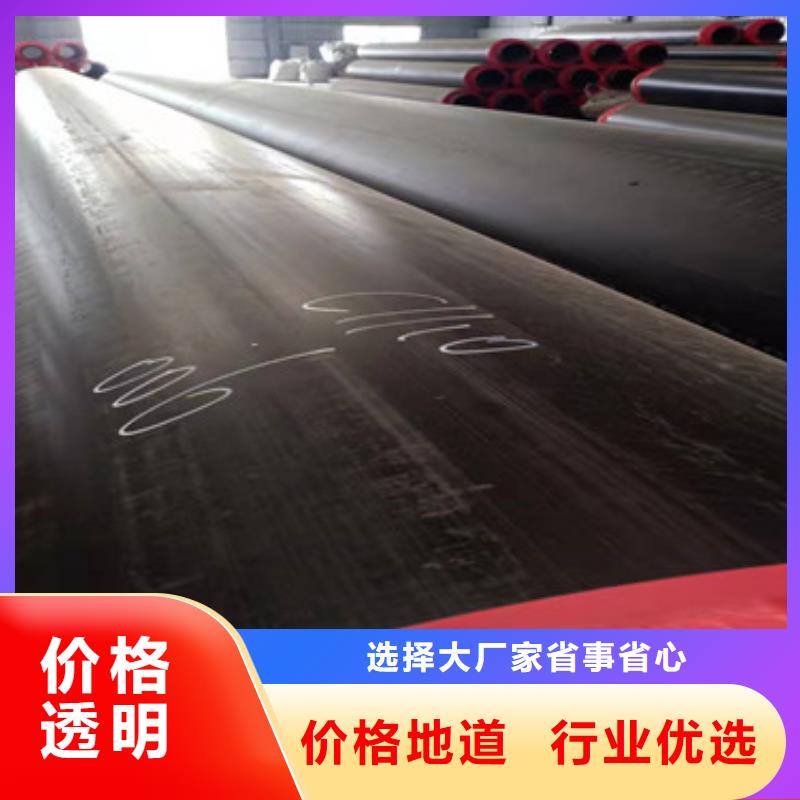 有现货的黑夹克发泡保温管实体厂家
