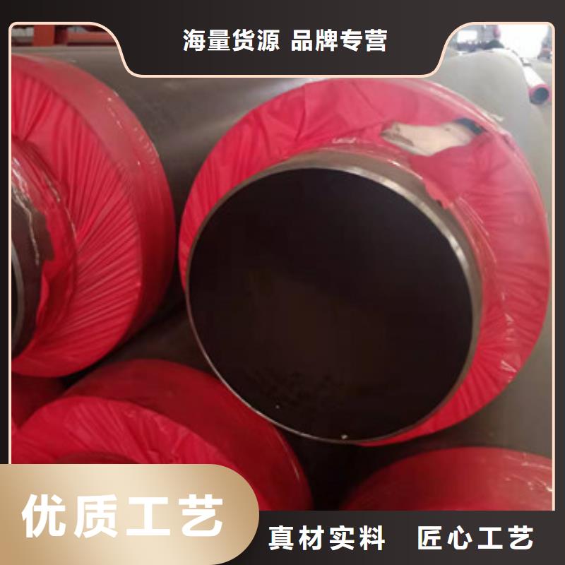 聚氨酯直埋保温管正规工厂有保障
