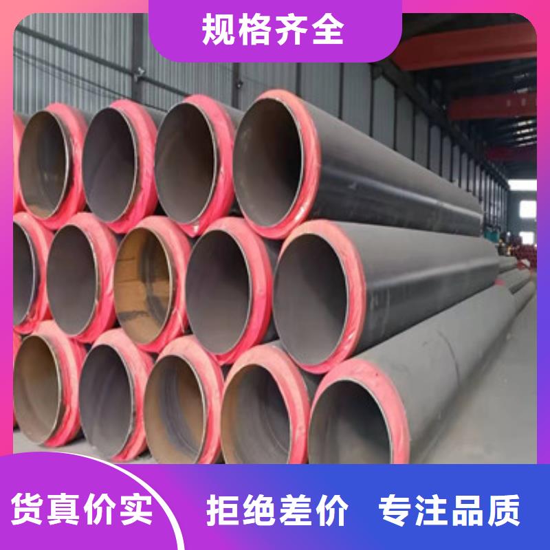 直埋黑夹克保温管型号款式按需定制