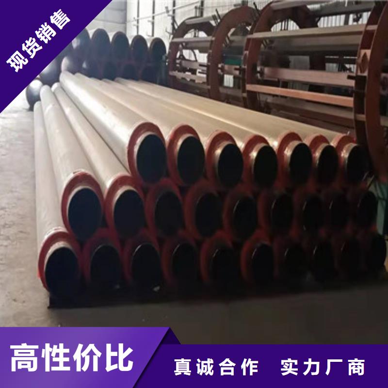 聚氨酯预制保温管可靠满意