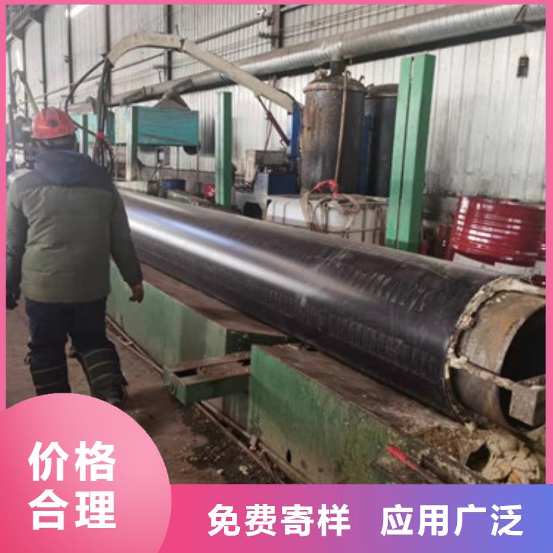 预制直埋保温管可按需定做