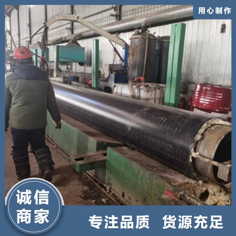 聚氨酯发泡保温管生产厂家|聚氨酯发泡保温管定制
