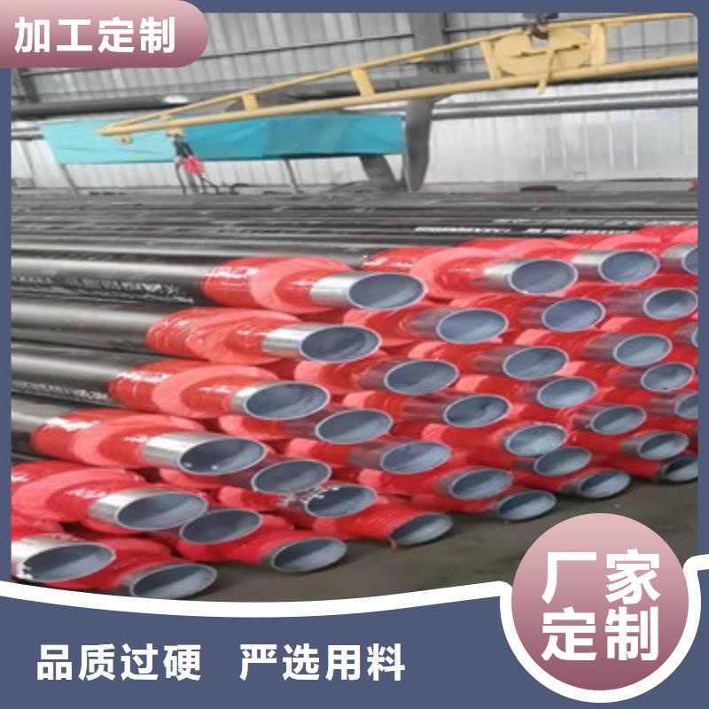 聚乙烯预制直埋保温管厂家，直销