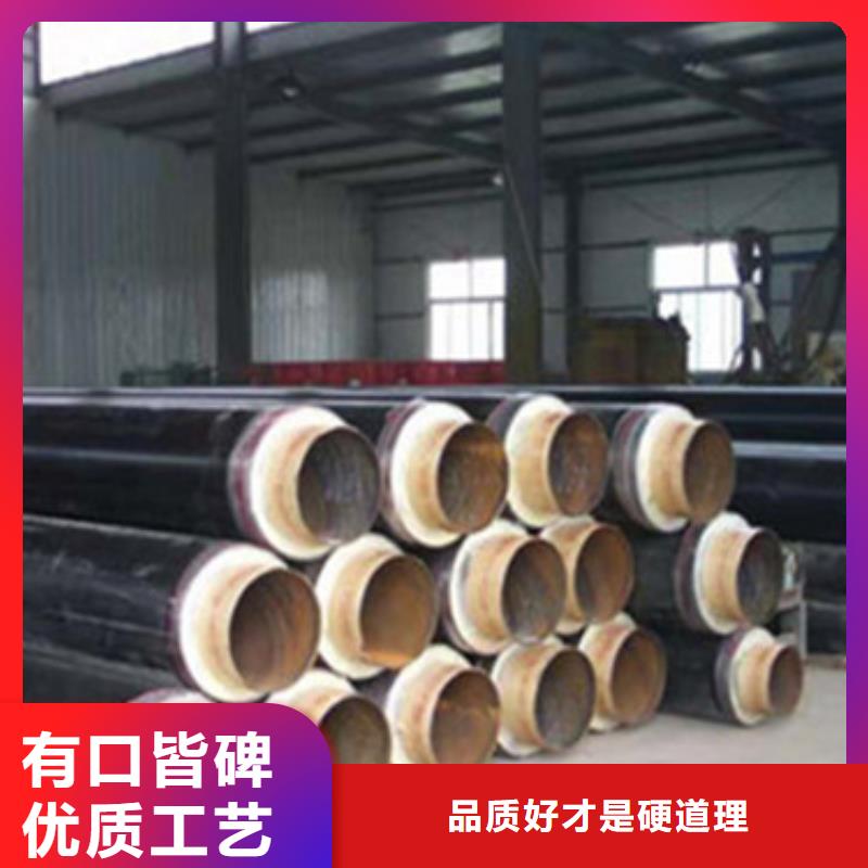 价格低的黑夹克保温管品牌厂家
