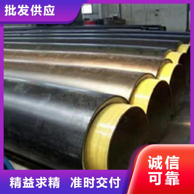 有现货的黑夹克发泡保温管实体厂家