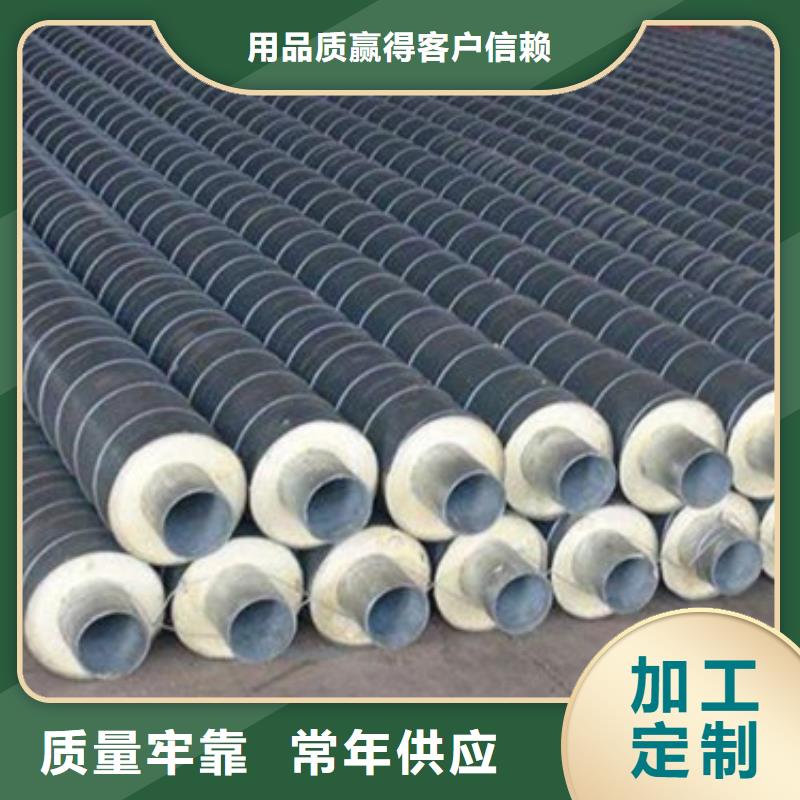 聚氨酯预制保温管-可在线咨询