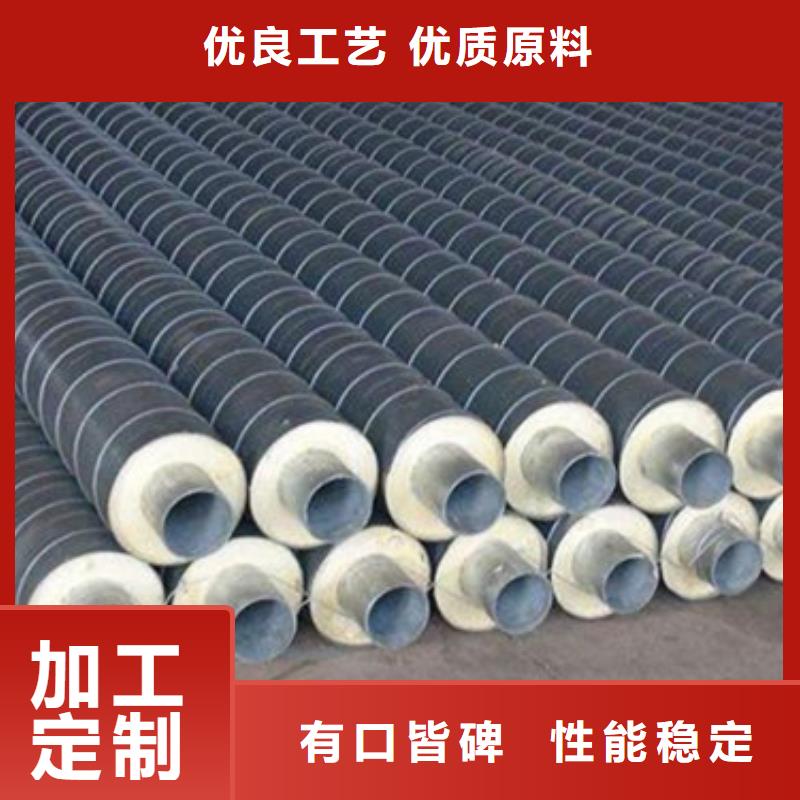直埋黑夹克保温管现货销售厂家