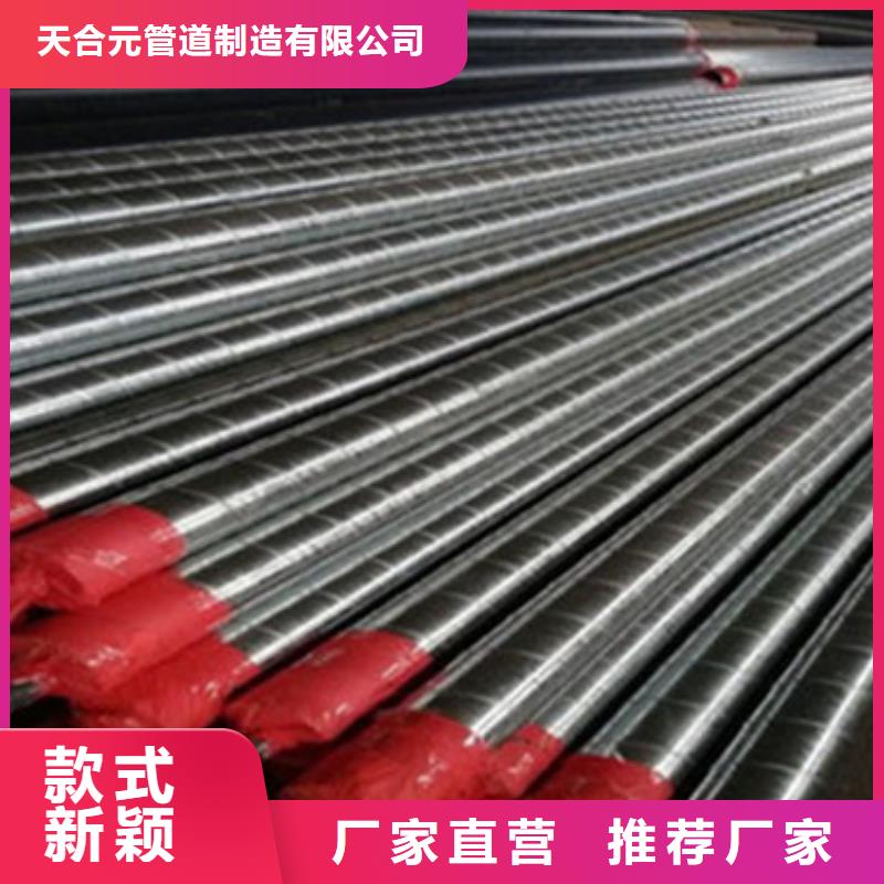 有现货的预制发泡保温管厂家