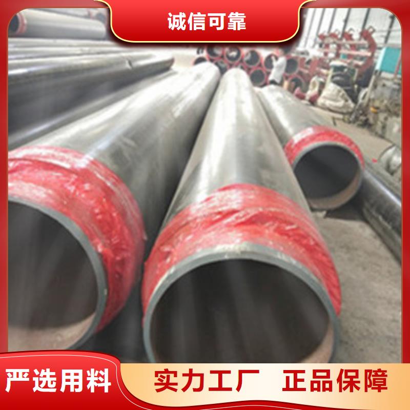 有现货的黑夹克发泡保温管实体厂家