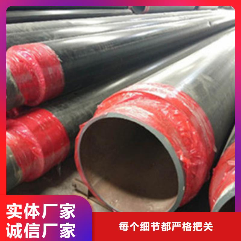 有现货的黑夹克发泡保温管实体厂家