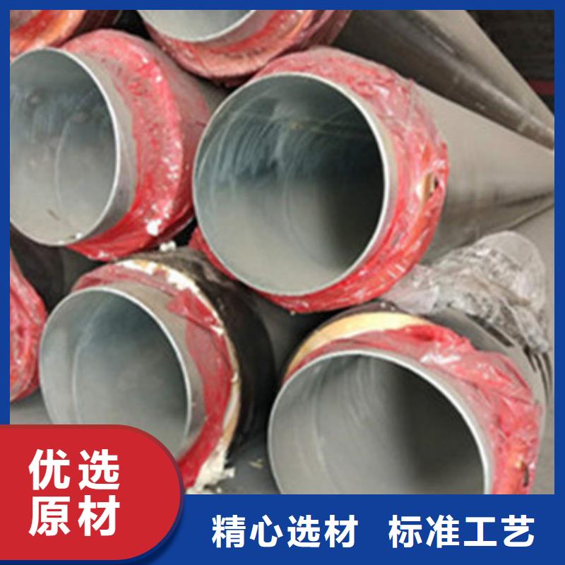 直埋黑夹克保温管现货销售厂家