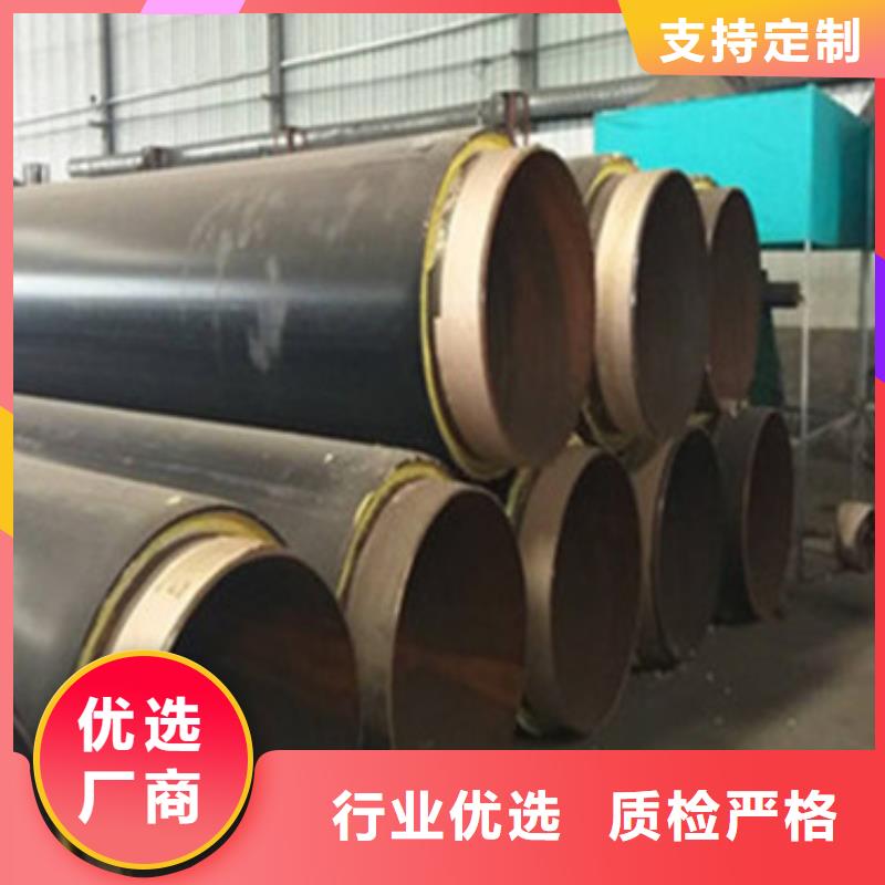 直埋保温管品质