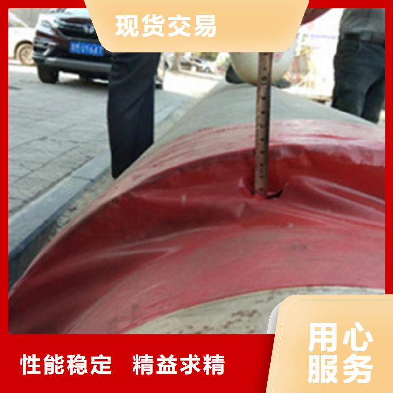 聚乙烯预制保温管厂家，规格全