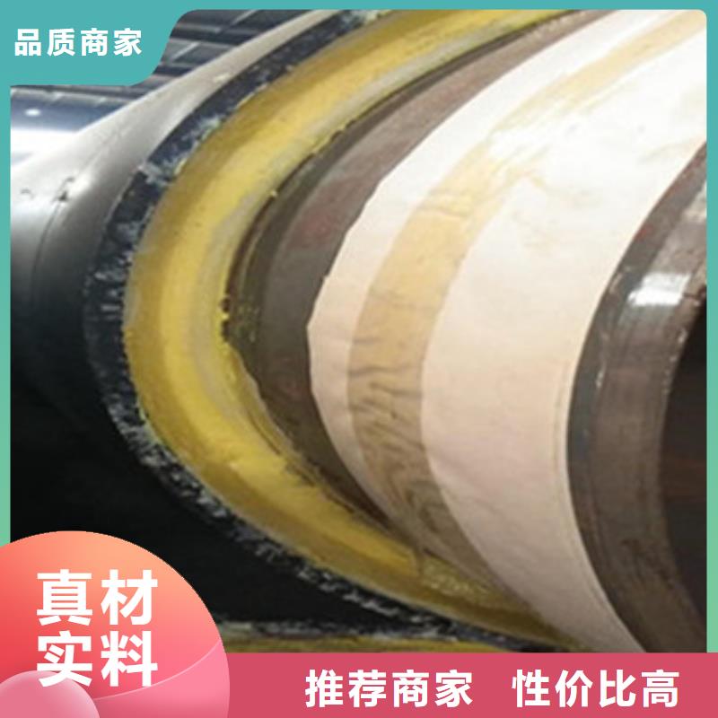 直埋发泡保温管工厂现货