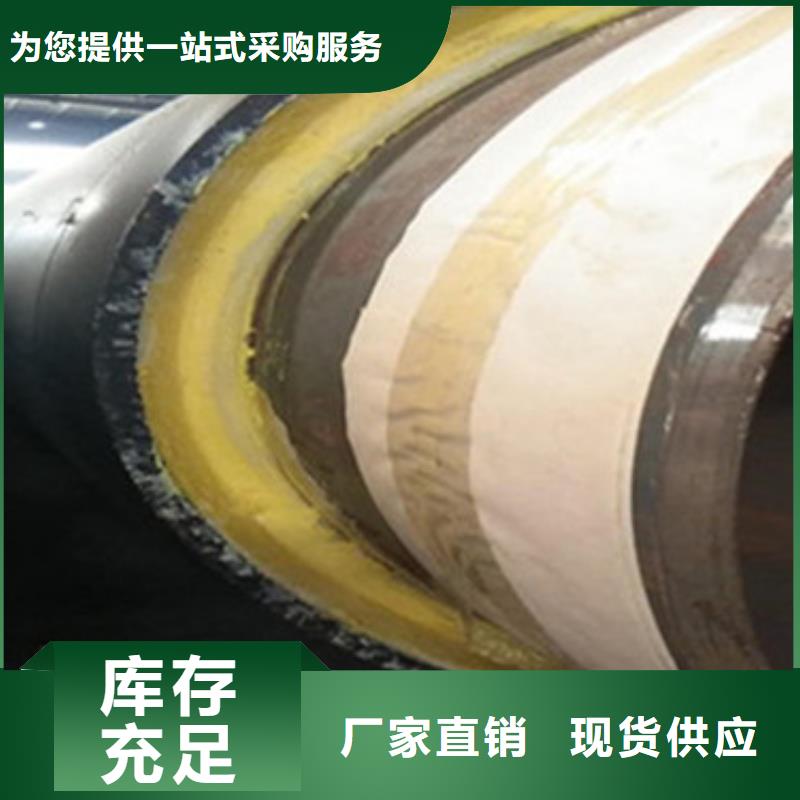 地埋保温管价格透明