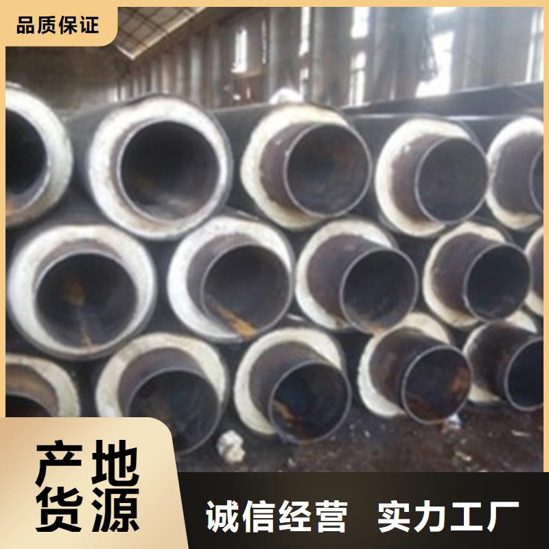聚乙烯外护保温管多家合作案例