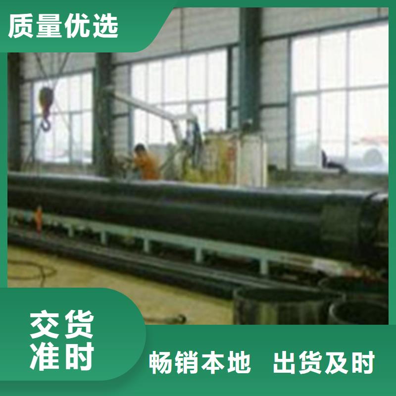 生产黑夹克发泡保温管的公司
