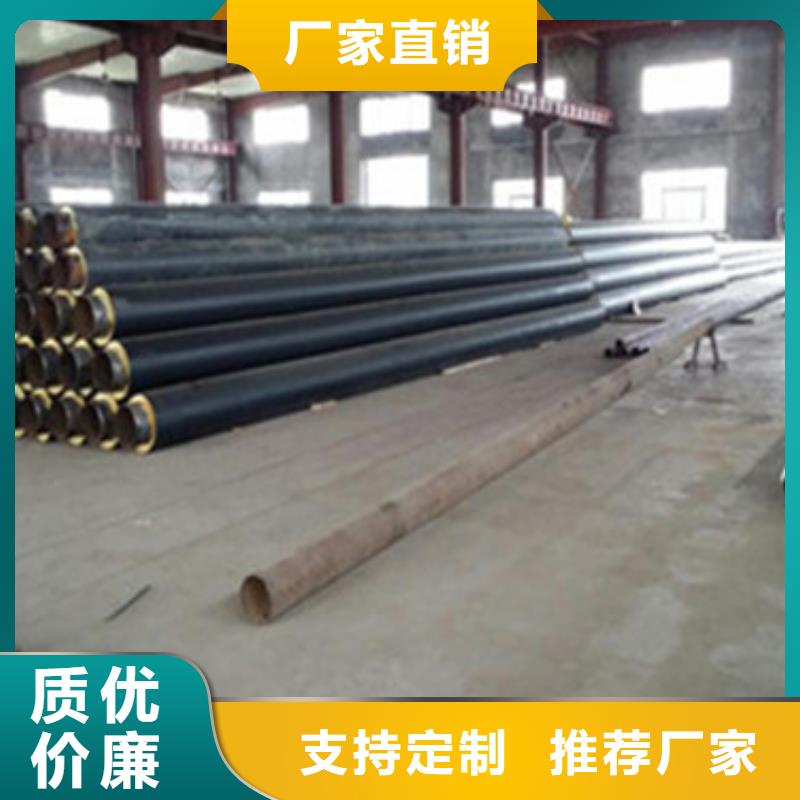 黑夹克发泡保温管大型生产基地