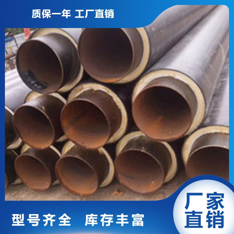 地埋保温管价格透明