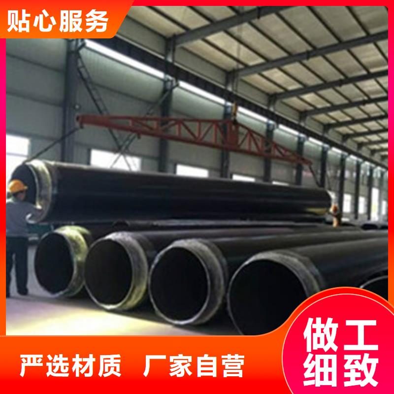 重信誉聚乙烯发泡保温管供货厂家