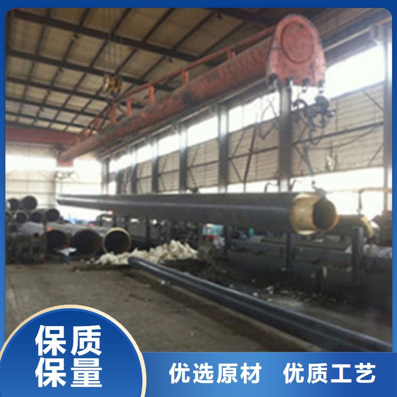 价格低的黑夹克保温管品牌厂家