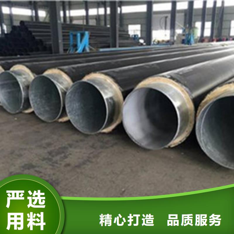 聚氨酯发泡保温管生产厂家|聚氨酯发泡保温管定制