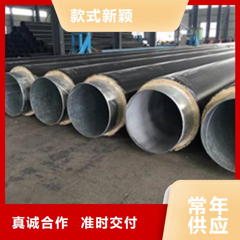 聚乙烯预制保温管优选厂家